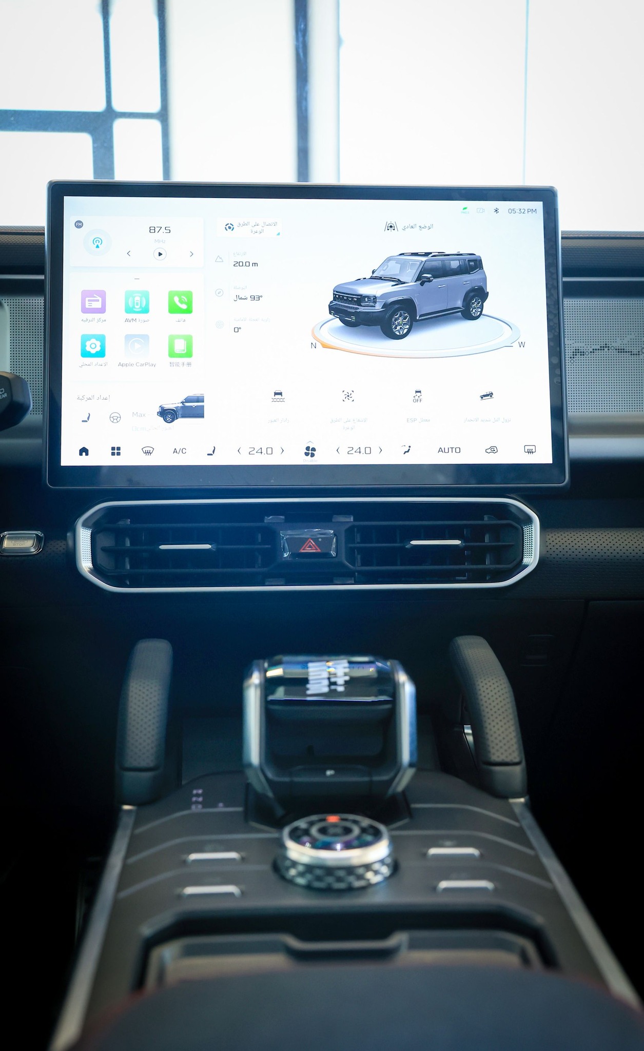 483485300_122145526946399997_2738646559755586846_n