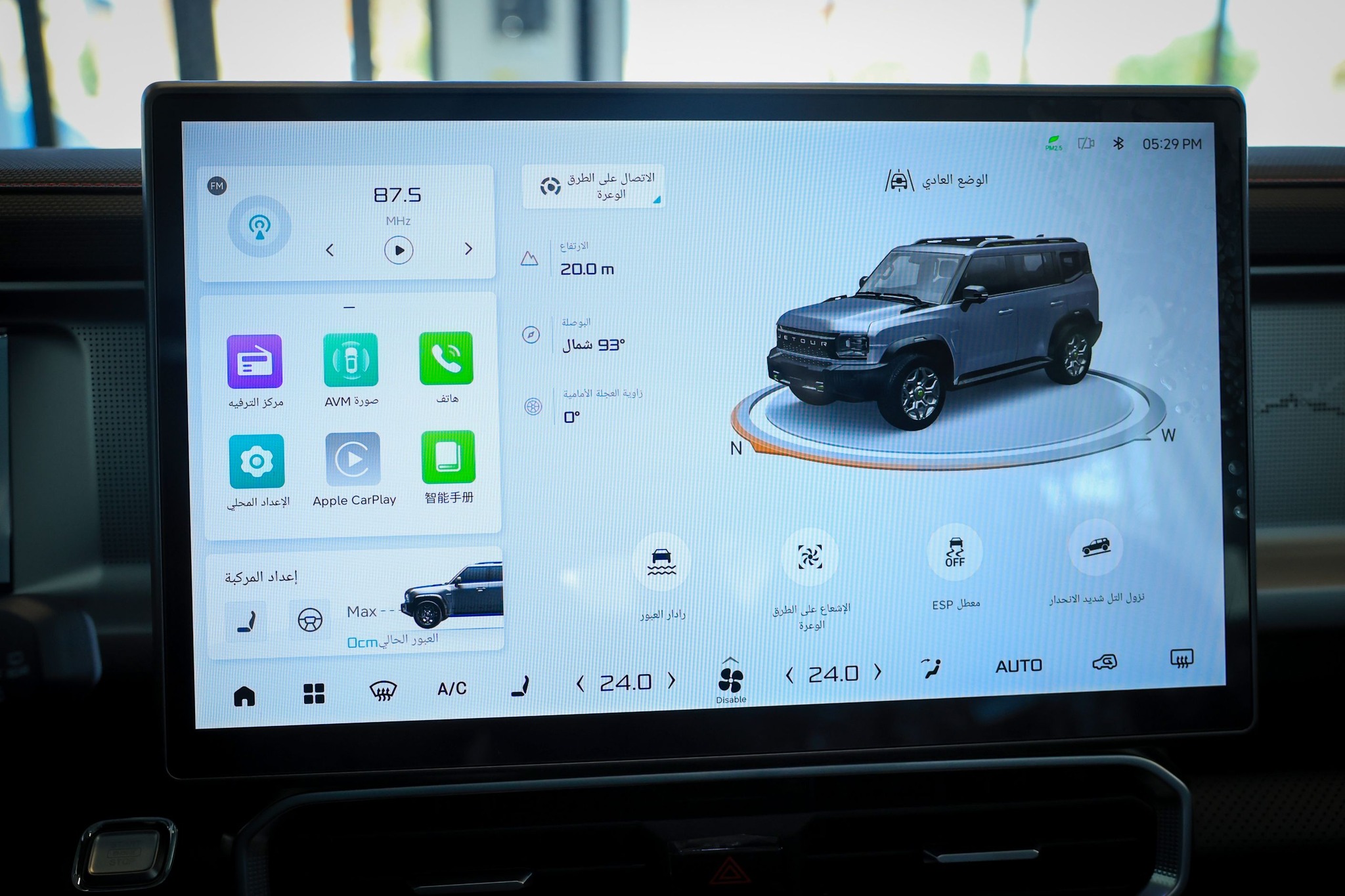 483527652_122145526820399997_5118783306455314267_n